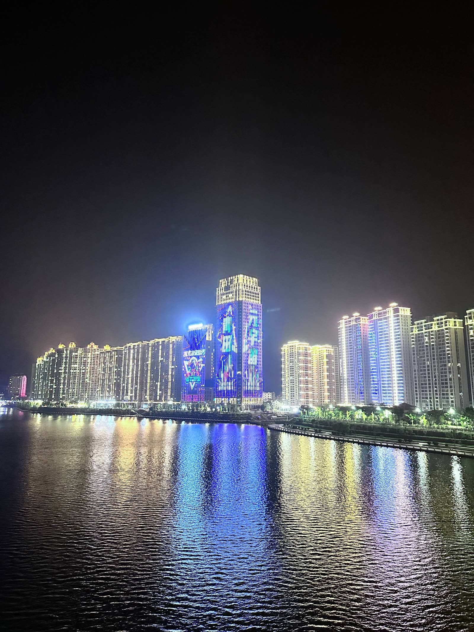 Night Tour of Taihe Lake screen